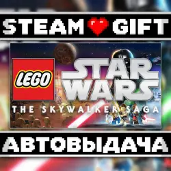 LEGO Star Wars: The Skywalker Saga Galactic Edition • Steam