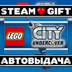 LEGO City Undercover • Steam • Россия и другие регионы