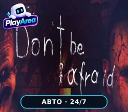 Don't Be Afraid РФ+СНГ+ВЕСЬ МИР Steam КЛЮЧ