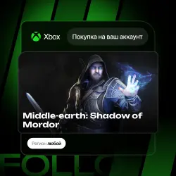 Xbox One / Series S|X | DLC Middle-earth: Shadow of Mordor | На ваш любой аккаунт