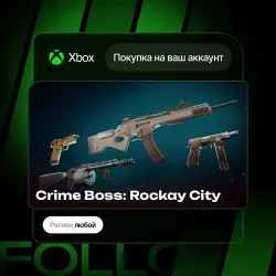 Xbox Series S|X | DLC Crime Boss: Rockay City | На ваш любой аккаунт
