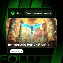 Xbox One / Series S|X | DLC Immortals Fenyx Rising | На ваш любой аккаунт