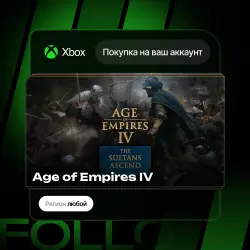 MS Store (PC) | DLC Age of Empires IV | На ваш любой аккаунт