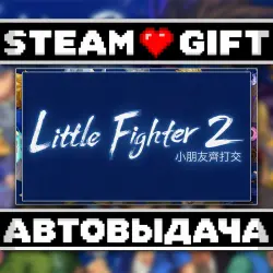 Little Fighter 2 Remastered • Steam • Россия и другие регионы