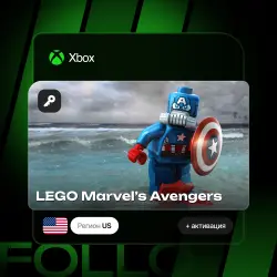 Xbox One / Series S|X | Ключ DLC LEGO Marvel’s Avengers + выбор дополнения
