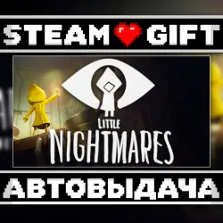 Little Nightmares Complete Edition • Steam • Россия и другие регионы