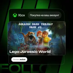 Xbox One / Series S|X | DLC Lego Jurassic World | На ваш любой аккаунт
