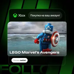 Xbox One / Series S|X | DLC LEGO Marvel’s Avengers | На ваш любой аккаунт