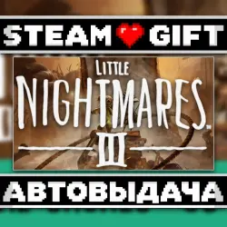 Little Nightmares III • Steam • Россия и другие регионы