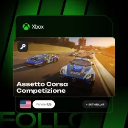 Xbox One / Series S|X | Ключ DLC Assetto Corsa Competizione + выбор дополнения