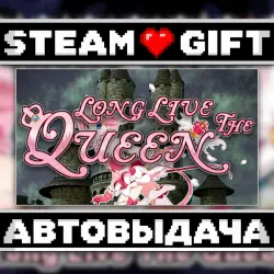 Long Live The Queen • Steam • Россия и другие регионы