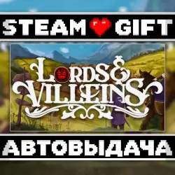 Lords and Villeins • Steam • Россия и другие регионы