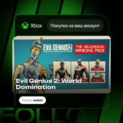 Xbox / MS Store | DLC Evil Genius 2: World Domination | На ваш любой аккаунт