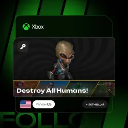 Xbox One / Series S|X | Ключ DLC Destroy All Humans! + выбор дополнения