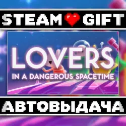 Lovers in a Dangerous Spacetime • Steam • Россия и другие регионы