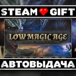 Low Magic Age • Steam • Россия и другие регионы