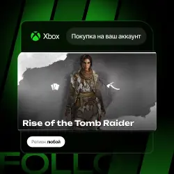 MS Store (PC) | DLC Rise of the Tomb Raider | На ваш любой аккаунт