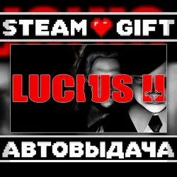 Lucius II • Steam • Россия и другие регионы