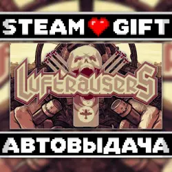 LUFTRAUSERS • Steam • Россия и другие регионы