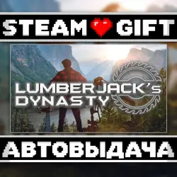Lumberjack's Dynasty • Steam • Россия и другие регионы