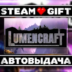 Lumencraft • Steam • Россия и другие регионы