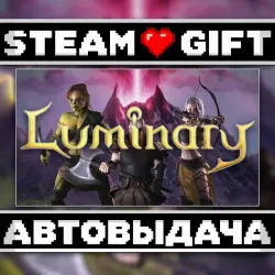 Luminary • Steam • Россия и другие регионы