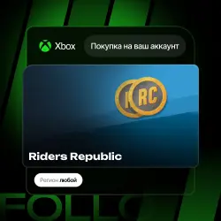 Xbox One / Series S|X | DLC Riders Republic | На ваш любой аккаунт