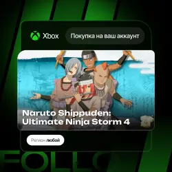 Xbox One / Series S|X | DLC Naruto Shippuden: Ultimate Ninja Storm 4 | На ваш любой аккаунт