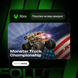 Xbox One / Series S|X | DLC Monster Truck Championship | На ваш любой аккаунт