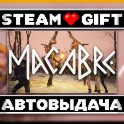 Macabre • Steam • Россия и другие регионы
