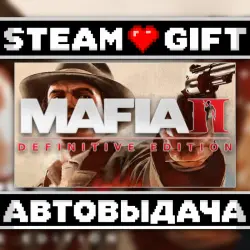 Mafia II: Definitive Edition • Steam • Россия и другие регионы