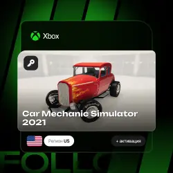 Xbox / MS Store | Ключ DLC Car Mechanic Simulator 2021 + выбор дополнения