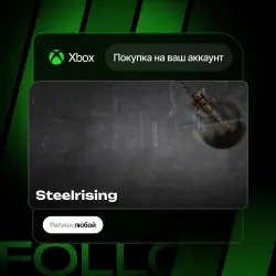 Xbox Series S|X | DLC Steelrising | На ваш любой аккаунт