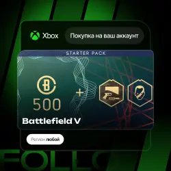Xbox One / Series S|X | DLC Battlefield V | На ваш любой аккаунт