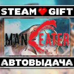 Maneater • Steam • Россия и другие регионы