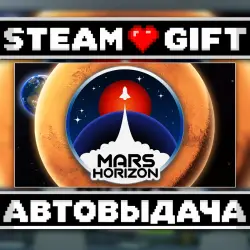 Mars Horizon • Steam • Россия и другие регионы