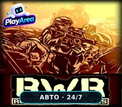 RUNNING WITH RIFLES РФ+СНГ+ВЕСЬ МИР Steam КЛЮЧ