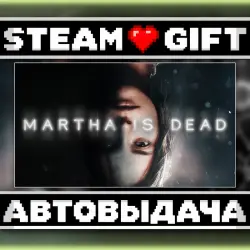 Martha Is Dead • Steam • Россия и другие регионы