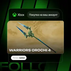 Xbox One / Series S|X | DLC WARRIORS OROCHI 4 | На ваш любой аккаунт
