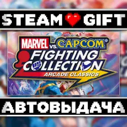 MARVEL vs. CAPCOM Fighting Collection: Arcade Classics • Steam • Россия и другие регионы