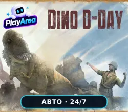 Dino D-Day РФ+СНГ+ВЕСЬ МИР Steam КЛЮЧ