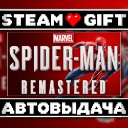 Marvel’s Spider-Man Remastered • Steam