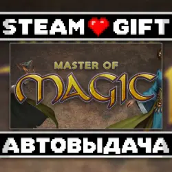 Master of Magic • Steam • Россия и другие регионы