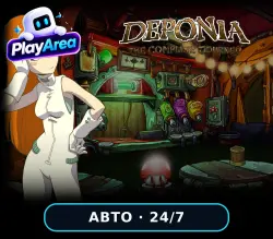 Deponia: The Complete Journey РФ+СНГ+ВЕСЬ МИР Steam КЛЮЧ