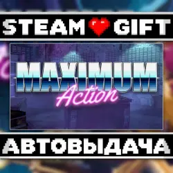Maximum Action • Steam • Россия и другие регионы