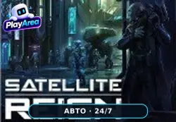 Satellite Reign РФ+СНГ+ВЕСЬ МИР Steam КЛЮЧ