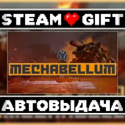 Mechabellum • Steam • Россия и другие регионы