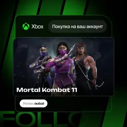 Xbox / MS Store | DLC Mortal Kombat 11 | На ваш любой аккаунт