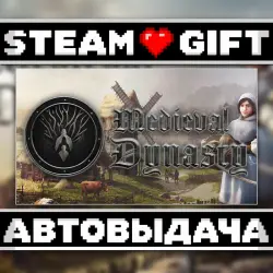 Medieval Dynasty • Steam • Россия и другие регионы