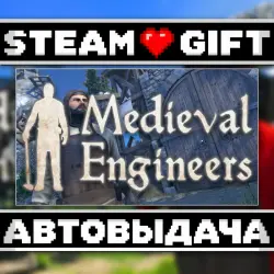 Medieval Engineers • Steam • Россия и другие регионы